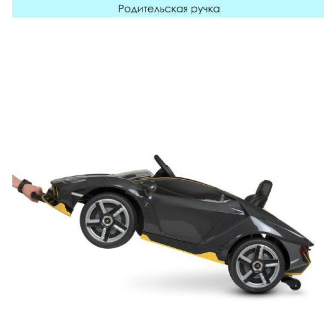 Електромобіль Bambi Lamborghini M 4319EBLR-11 2 мотори 45W зі світлом та музикою, 2 кольори