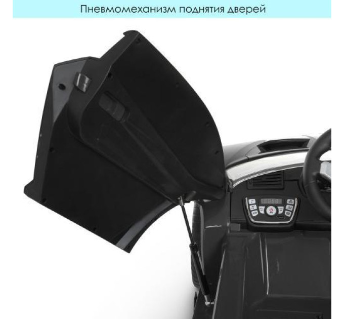 Електромобіль Bambi Lamborghini M 4319EBLR-11 2 мотори 45W зі світлом та музикою, 2 кольори