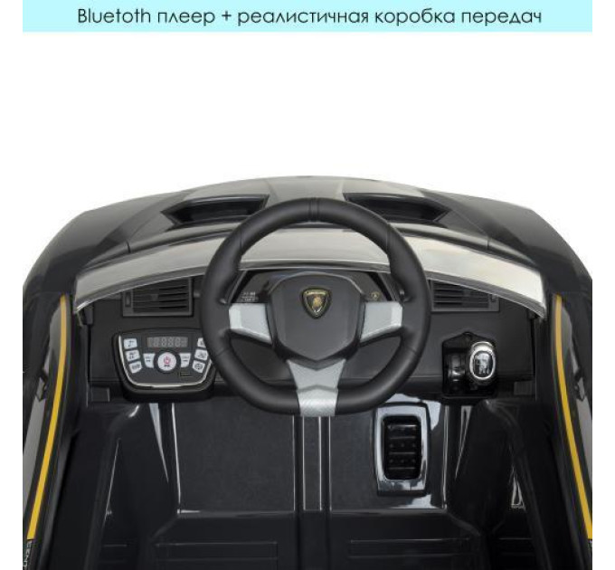 Електромобіль Bambi Lamborghini M 4319EBLR-11 2 мотори 45W зі світлом та музикою, 2 кольори