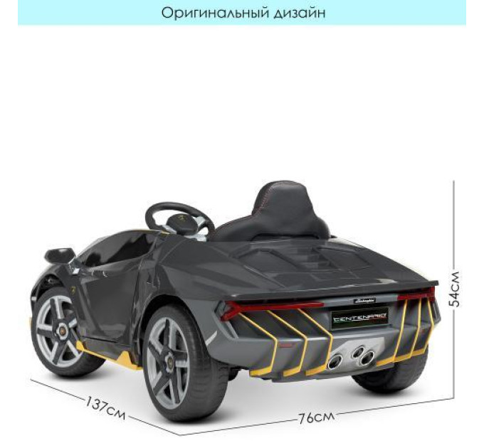 Електромобіль Bambi Lamborghini M 4319EBLR-11 2 мотори 45W зі світлом та музикою, 2 кольори