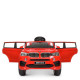 Электромобиль Bambi M 4522EBLR-3 2 мотора 45W со светом и музыкой