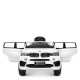 Электромобиль Bambi M 4522EBLR-1 2 мотора 45W со светом и музыкой кондиционер Белый