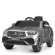 Дитячий електромобіль Bambi Mercedes M 4563EBLRS-11 сірий зі звуком та світлом