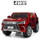 Дитячий електромобіль Bambi Lexus M 3906EBLRS-3 фарбований, з музикою