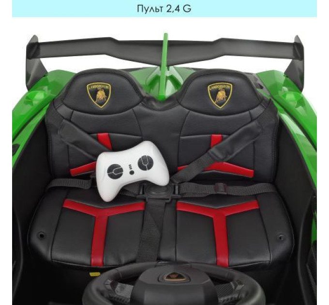 Электромобиль Bambi Lamborghini M 4298EBLR-5 зеленая со светом до 50 кг