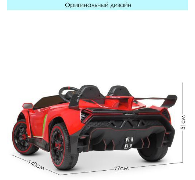 Електромобіль Bambi Lamborghini M 4298EBLR-3 червона музика до 50 кг.