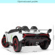 Електромобіль Bambi Lamborghini M 4298EBLR-1 червона музика до 50 кг.