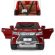 Машина електромобіль Bambi M 3906(MP4)EBLR-3 USB SD MP4 червоний