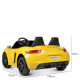 Дитячий електромобіль Bambi M 4055 AL-6 Porsche Cayman двомісний з чохлом Жовтий