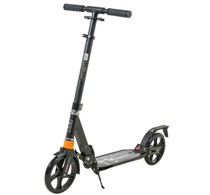 Самокат городской прогулочный, D 200 мм, тормоз задний, 2 цвета, Scooter