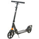 Самокат городской прогулочный, D 200 мм, тормоз задний, 2 цвета, Scooter