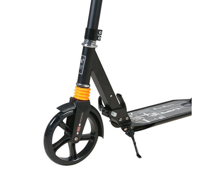 Самокат городской прогулочный, D 200 мм, тормоз задний, 2 цвета, Scooter