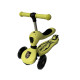 Детский складной самокат-беговел Scooter лёгкая трансформация, 4 цвета