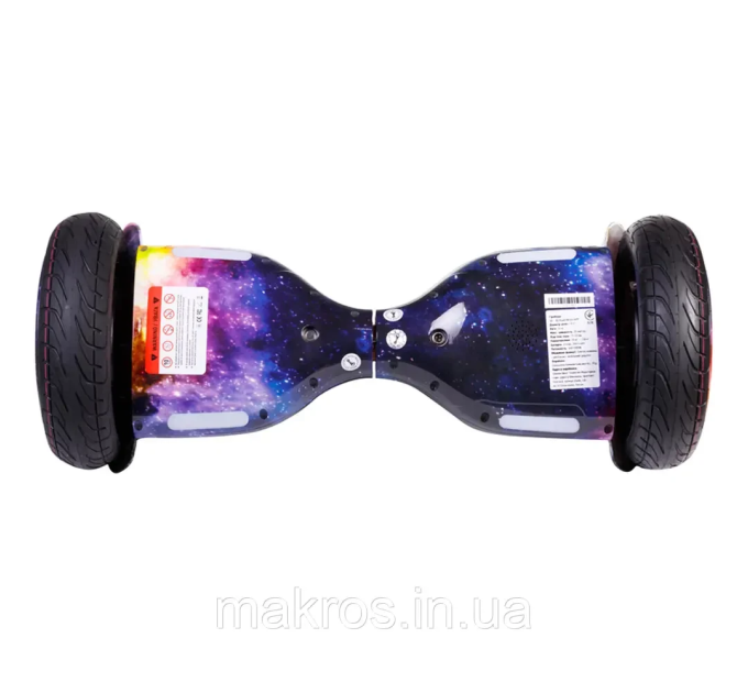Гироскутер Smart Balance 10.5 галактика колеса пластиковые с подсветкой