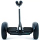 Сигвей MINI Ninebot колеса 10.5" Bluetooth белый 36V