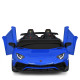 Дитячий електромобіль Bambi Lamborghini M 5738AL-4 двигун 24V200W, 1 аккумулятор 24V14AH, Bluetooth, синій