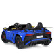 Дитячий електромобіль Bambi Lamborghini M 5738AL-4 двигун 24V200W, 1 аккумулятор 24V14AH, Bluetooth, синій