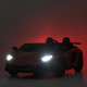 Дитячий електромобіль Bambi Lamborghini M 5738AL-4 двигун 24V200W, 1 аккумулятор 24V14AH, Bluetooth, синій