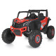 Дитячий електромобіль Баггі Bambi Racer M 4567EBLR 4 мотори 45W, 1 акумулятор 12V12AH, MP3, USB