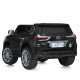 Дитячий електромобіль Lexus Джип Bambi Racer M 3906EBLRS-2 фарбований 4 мотори 35W, акумулятор 12V14Ah