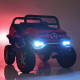 Дитячий електромобіль Bambi Синій M 4133 EBLRS-3 червоний фарбований 4 мотори 35W, 1 акумулятор 12V14AH