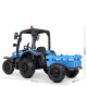 Детский электромобиль Трактор с прицепом Bambi Racer M 4919EBLRS 4 мотора 35W, 1 акумулятор 12V14AH