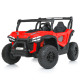 Дитячий електромобіль Баггі Bambi Racer M 5019EBLR (24V) мотор 4*90W, батарея 1*24V7AH, 2 кольори