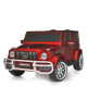 Дитячий електромобіль Mercedes G63 AMG джип M 4259EBLRS фарбований 4 мотори 45W, 2 акумулятори 12V7AH