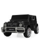 Дитячий електромобіль Mercedes G63 AMG джип M 4259EBLRS фарбований 4 мотори 45W, 2 акумулятори 12V7AH