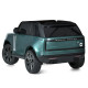 Дитячий електромобіль Range Rover Bambi Racer M 5055EBLRS (4WD)