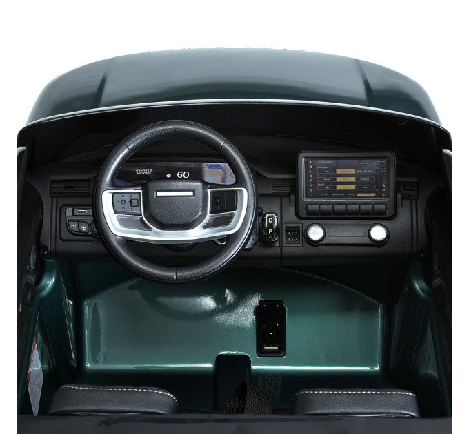 Дитячий електромобіль Range Rover Bambi Racer M 5055EBLRS (4WD)