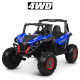 Дитячий електромобіль Баггі Bambi Racer M 3602EBLR мотор 4*45W, батарея 1*12V10AH, 2 кольори
