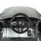 Дитячий електромобіль Bambi Racer BMW M5M 4791EBLRS 2 мотори 35W, 1 акумулятор 12V10AH, автофарбування, 2 кольори