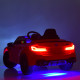 Дитячий електромобіль Bambi Racer BMW M5M 4791EBLRS 2 мотори 35W, 1 акумулятор 12V10AH, автофарбування, 2 кольори