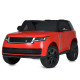 Дитячий електромобіль Range Rover Bambi Racer M 5055EBLRS (4WD) 4 мотори 35W, 1 аккумулятор 12V14AH
