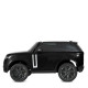 Дитячий електромобіль Range Rover Bambi Racer M 5055EBLRS (4WD) 4 мотори 35W, 1 аккумулятор 12V14AH