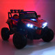Дитячий електромобіль Баггі Bambi Racer M 3804EBLR-2-3 4 мотори, акумулятор 12V10A