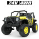 Дитячий електромобіль Джип Bambi Racer M 4878EBLR(24V) 1 акумулятор 24V5AH, 4 мотори 50W