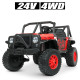 Дитячий електромобіль Джип Bambi Racer M 4878EBLR(24V) 1 акумулятор 24V5AH, 4 мотори 50W