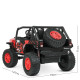 Дитячий електромобіль Джип Bambi Racer M 4878EBLR(24V) 1 акумулятор 24V5AH, 4 мотори 50W