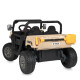 Дитячий електромобіль Вантажівка Bambi Racer M 5026EBLR(24V) 1 акумулятор 24V7AH, 2 мотори 45W