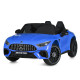 Дитячий електромобіль Bambi Racer M 5098EBLRS автофарбування 4 мотори 35W, 1 аккумулятор 12V14Ah