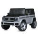 Дитячий електромобіль Bambi Racer Mercedes-Benz JJ2088EBLR-11(4WD) 4 мотори 2*25W, 2*35W, 1 акумулятор 12V9AH