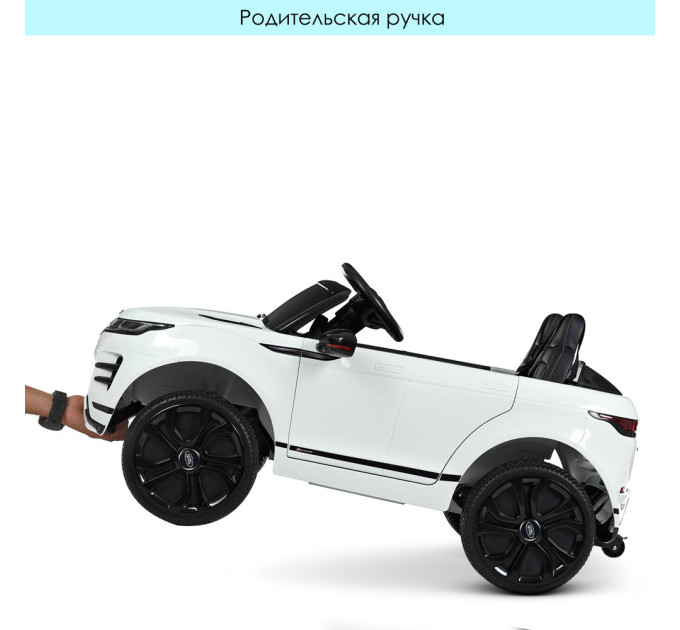 Дитячий електромобіль Land Rover Bambi Racer M 4418(MP4)EBLR-1 2 мотори 35W, 1 акумулятор 12V9Ah