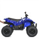 Квадроцикл детский Bambi McLaren M 5031EBLRS-4 4 мотора 35W, 1 аккумулятор 12V10Ah