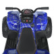Квадроцикл детский Bambi McLaren M 5031EBLRS-4 4 мотора 35W, 1 аккумулятор 12V10Ah