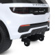 Дитячий електромобіль Land Rover Bambi Racer M 4846EBLR 1 акумулятор 12V9AH, 4 мотори 35W