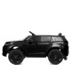 Дитячий електромобіль Land Rover Bambi Racer M 4846EBLR 1 акумулятор 12V9AH, 4 мотори 35W