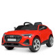 Дитячий електромобіль Bambi Audi M 4806EBLR 1 акумулятор 12V7AH, 2 мотори 30W, сидіння шкіра