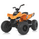 Квадроцикл детский Bambi McLaren M 5031EBLR-7 4 мотора 35W, 1 аккумулятор 12V10Ah